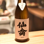 とり茶太郎 - 仙禽・とり茶太郎ラベル２０２５年４月