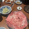 王道焼肉 豆だいふく
