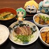街かど屋 - 