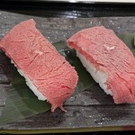 八重山素材のお店 ひとくち亭 - 