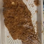 MEAT JOY PARK 佐藤食肉 - 