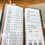 鮨ト酒肴 富かわ - 