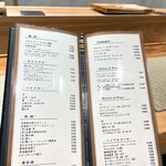 鮨ト酒肴 富かわ - 