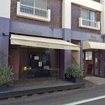 パティスリー ラ・グリシーヌ - 