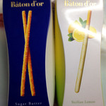 Baton d'or - シュガーバター、シチリアレモン。