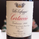 リストランテ ペガソ - Jul, 2014