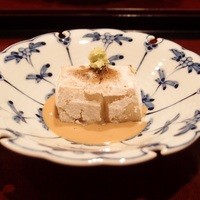 銀座 朱雀 - 焼き胡麻豆腐