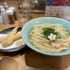 マルヨシ製麺所