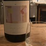 オト酒店 - 