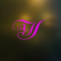 レストラン ラフィナージュ - 