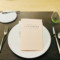 レストラン ラフィナージュ - 