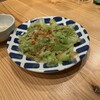 焼野菜 仲屋