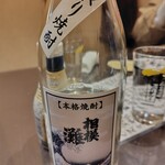 気まま屋 いち - 