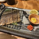 夢の家ハナレ - 
