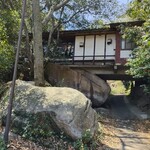 鳴瀧園 ふくろう亭 - 