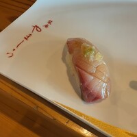 難波 鮨 栞庵 やましろ - 