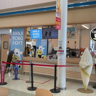 淡路サービスエリア(上り線) フードコート・スナックコーナー_2