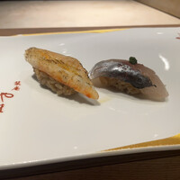 恵比寿 鮨 栞庵 やましろ - 