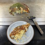 あそう - 