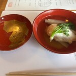日本料理 虹 - 
