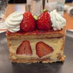 SATSUKI - あまおうナポレオンパイ