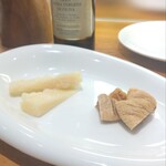 アルバロンガ - 