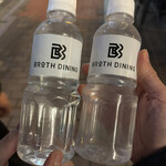 SHARI赤坂 / 鉄板焼みたき赤坂 - 