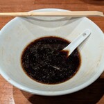 舟場 - 舟場ブラック　ごちそうさまでした