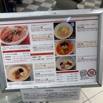 パンチャンとジョン - 