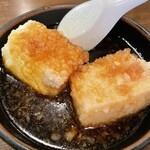 函館あかちょうちん - 