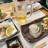 春夏秋冬 活魚料理 北海