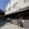 幸せのパンケーキ 梅田店