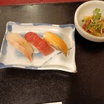 源泉湯の宿　松乃井 - 