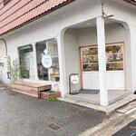 ぱんとねことごはん - 外観