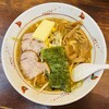 らいおん 府中本店