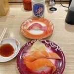 回転寿し トリトン 栄町店 - 