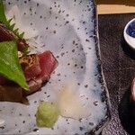 ぎんざ 一二岐 - 