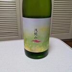 浅間酒造観光センター - 浅間山　BLOOMIN'  純米吟醸　生酒