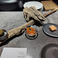 グラール - 
