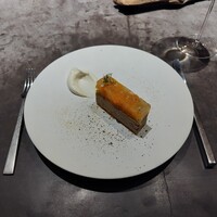 グラール - 