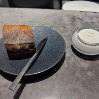グラール - 