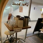 レインボウスパイス カフェチャイストール - お水はセルフでね。