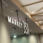 MARKET351 - 