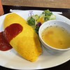 洋食や 三代目 たいめいけん ラゾーナ川崎プラザ店