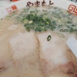 ラーメンやまもと 筑前支店 - 