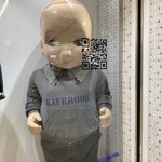 MARKET351 - 偶然知り合いに！と、思ったら人違い