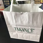 新宿高野 新宿ルミネエスト店 - 紙袋。