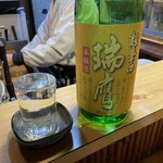 恵三 - ジャパン（日本酒）