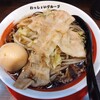 麺屋わっしょい