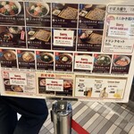 松玄 - 総じてリーズナブルです。